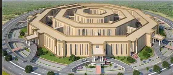 Ministry of Defense – Military Entity Project
